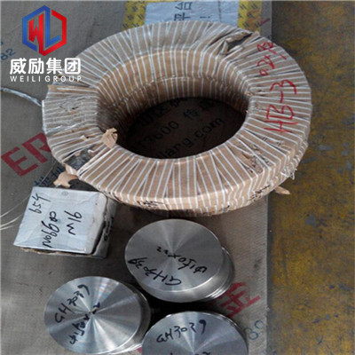 Incoloy825鎳合金冷軋管材料參數