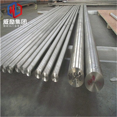 GH605鎳合金材料牌號(hào)價(jià)格
