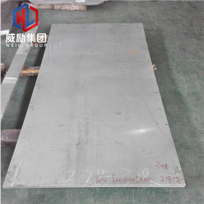 GH2036鎳合金密度彈簧絲