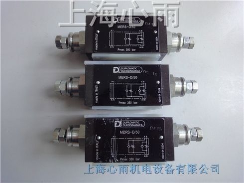 MERS-RD/M/50迪普馬比例減壓閥現(xiàn)貨