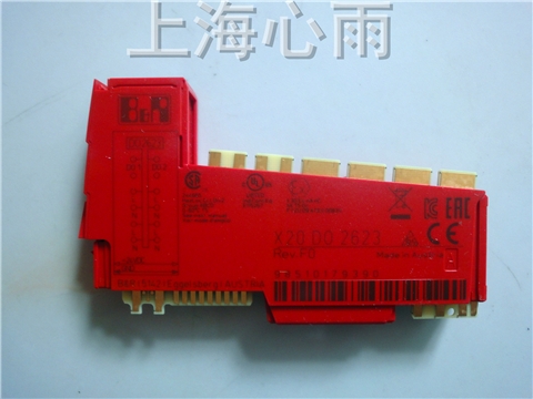 X20DO2623貝加萊數(shù)字量輸出模塊現(xiàn)貨