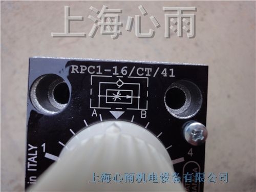 RPC1-16/CT/41迪普馬壓力調(diào)節(jié)閥價(jià)格