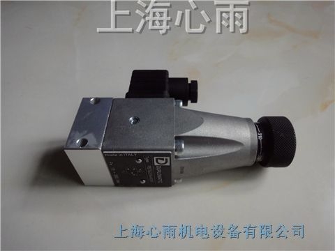 PST6/21N-K1/K迪普馬壓力繼電器現(xiàn)貨