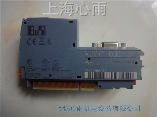 X20IF1030貝加萊接口模塊現(xiàn)貨