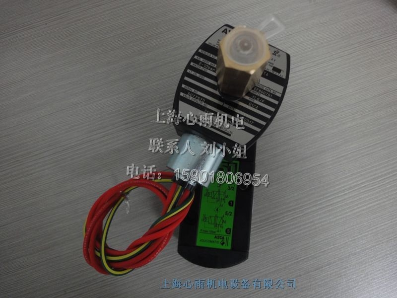 EFG551H401MO世格ASCO電磁閥