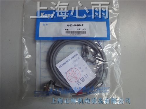 APS7-18GMD-E光洋線性開關(guān)現(xiàn)貨