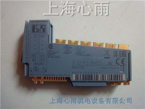 X20PS3300貝加萊電源模塊現貨