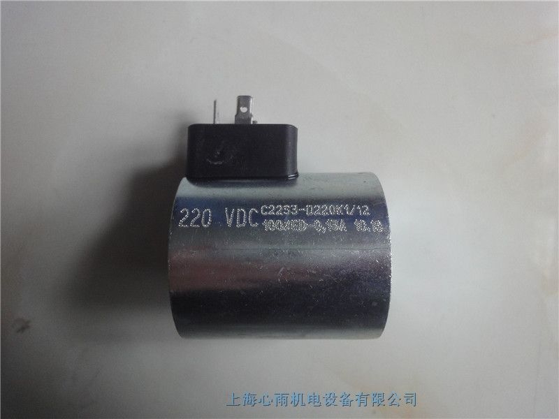 C22S3-D220K1/12 220VDC迪普馬線圈現(xiàn)貨