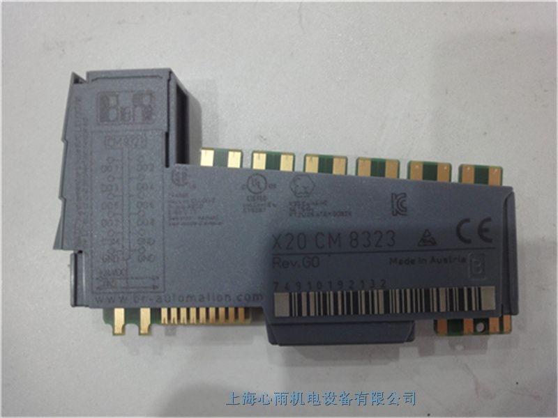 X20CM8323貝加萊數(shù)字量輸入模塊現(xiàn)貨