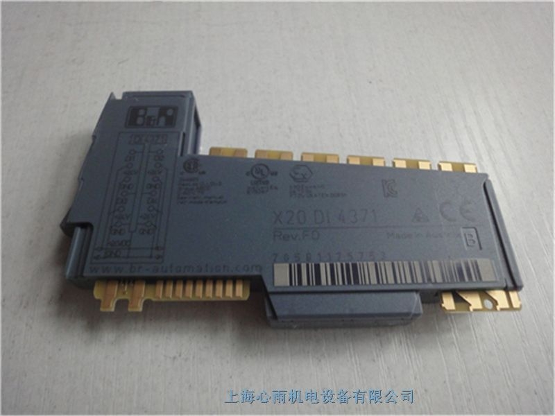 X20DI4371貝加萊數(shù)字量輸入模塊現(xiàn)貨