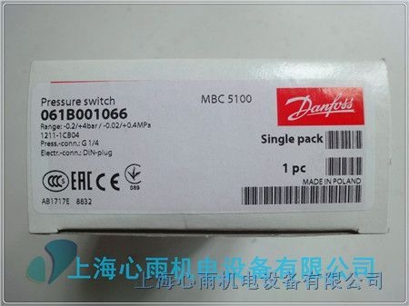 032H8019電磁閥032H8019