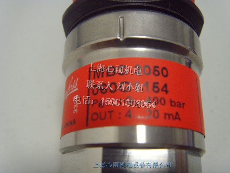 060G1123 MBS3000