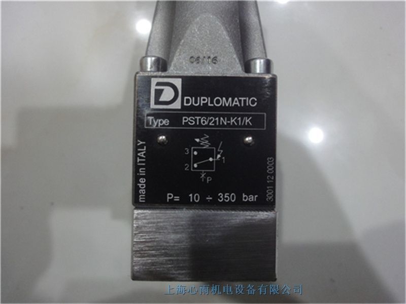 PST6/21N-K1/K迪普馬壓力繼電器現(xiàn)貨