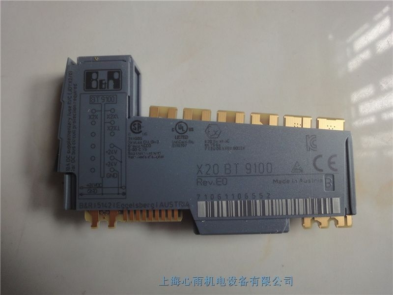 X20BT9100貝加萊總線Link發(fā)送器和接收器模塊