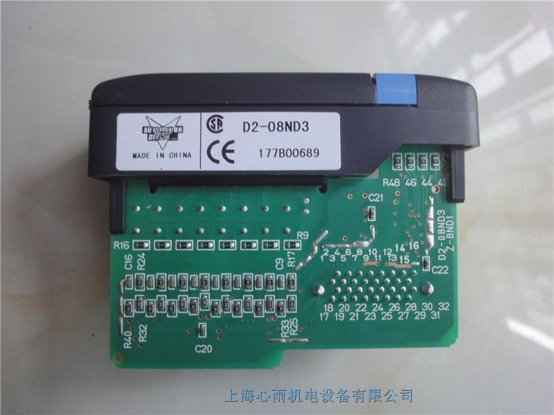 D2-08ND3光洋PLC拓展模塊現(xiàn)貨
