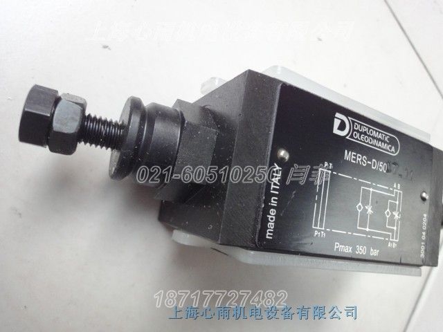 PSP8/21N-KA/K壓力繼電器