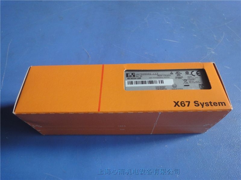 X67DO9332.L12貝加萊數(shù)字量輸出模塊現(xiàn)貨