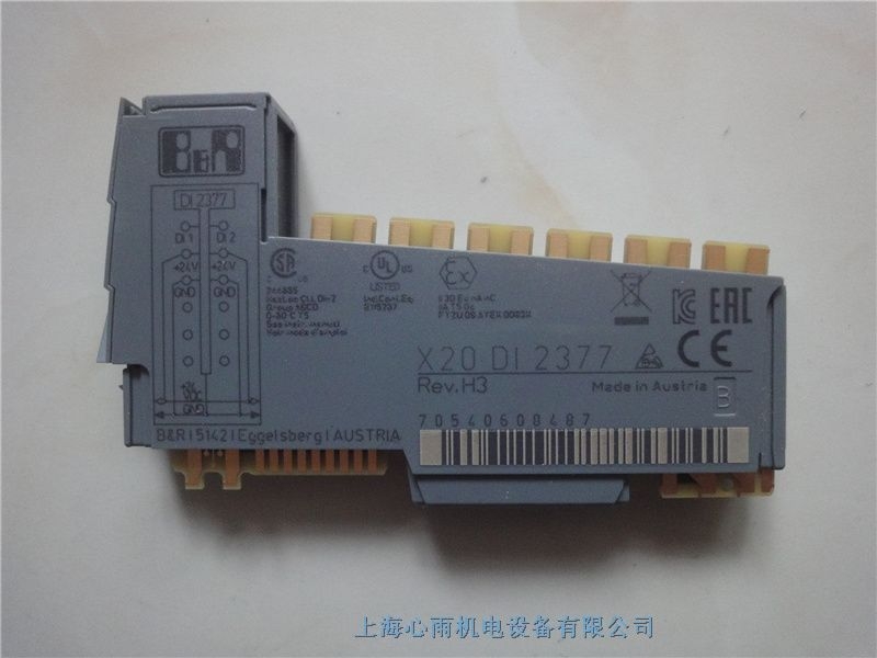 X20DI2377貝加萊數(shù)字量輸入模塊現(xiàn)貨