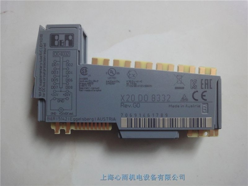 X20DO8332貝加萊數(shù)字量輸出模塊現(xiàn)貨