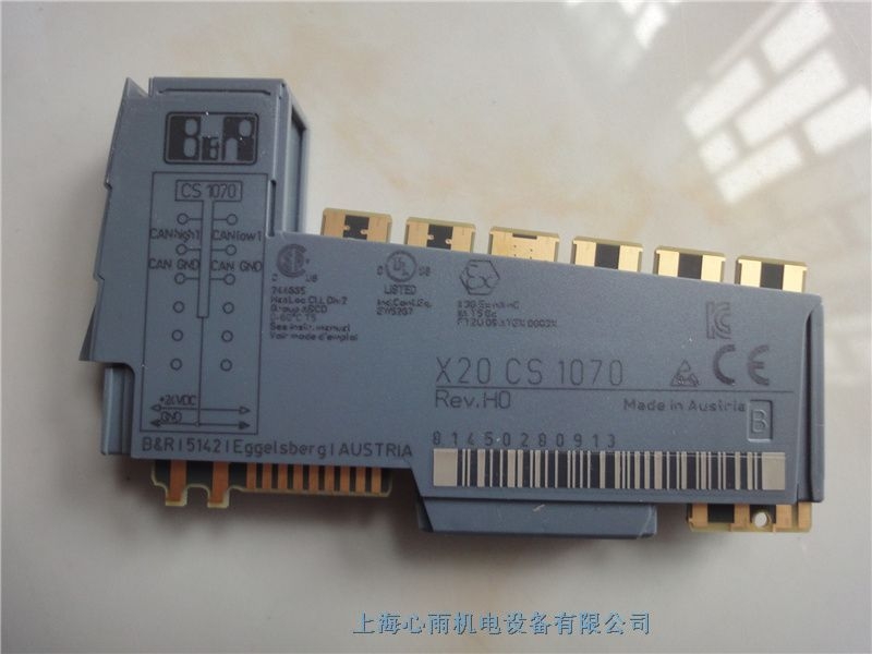 X20CS1070貝加萊電氣模塊現(xiàn)貨