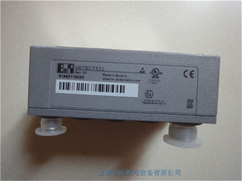 X67BC6321.?L12貝加萊總線控制器模塊現(xiàn)貨