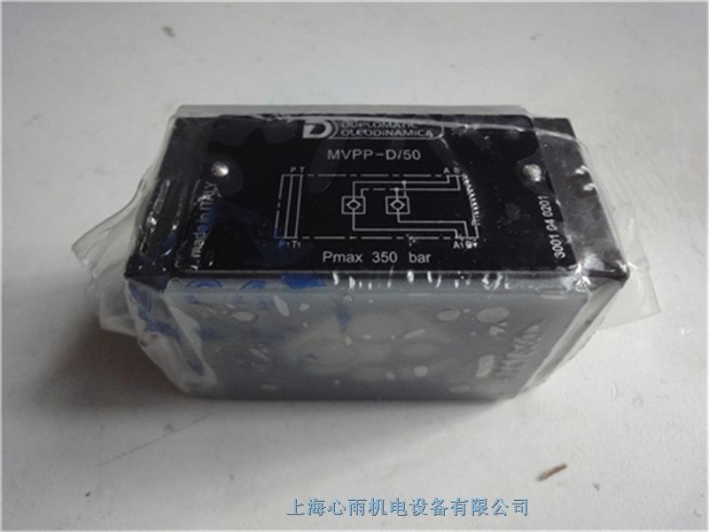 迪普馬減壓閥MVPP-D/50現(xiàn)貨