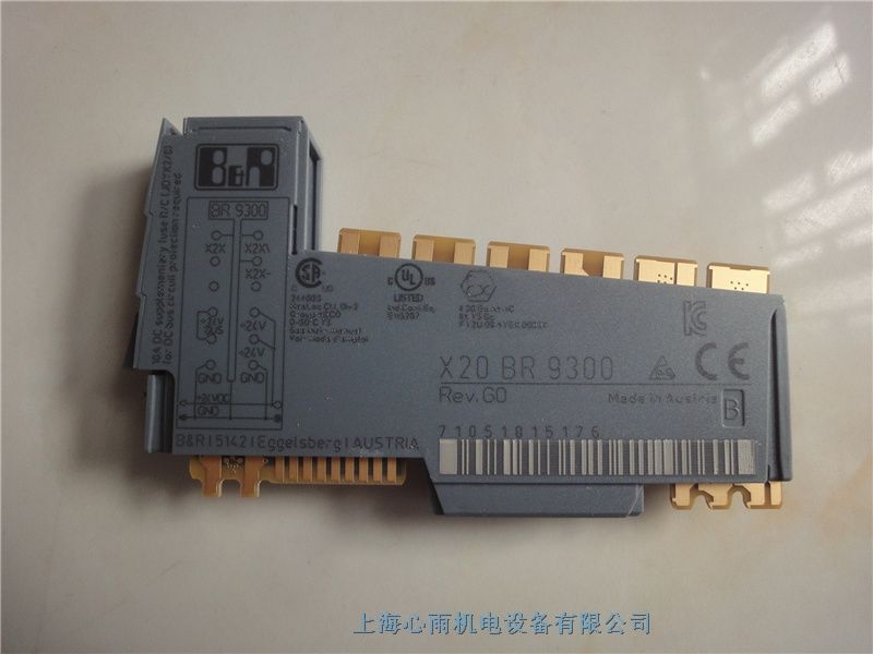 X20BR9300貝加萊電源模塊現(xiàn)貨