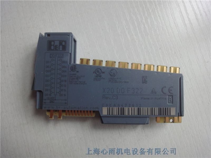 X20DOF322數(shù)字量輸出模塊現(xiàn)貨