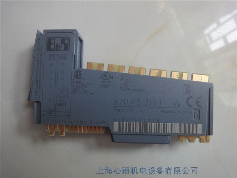 X20PS3300貝加萊X20系統(tǒng)電源模塊現(xiàn)貨
