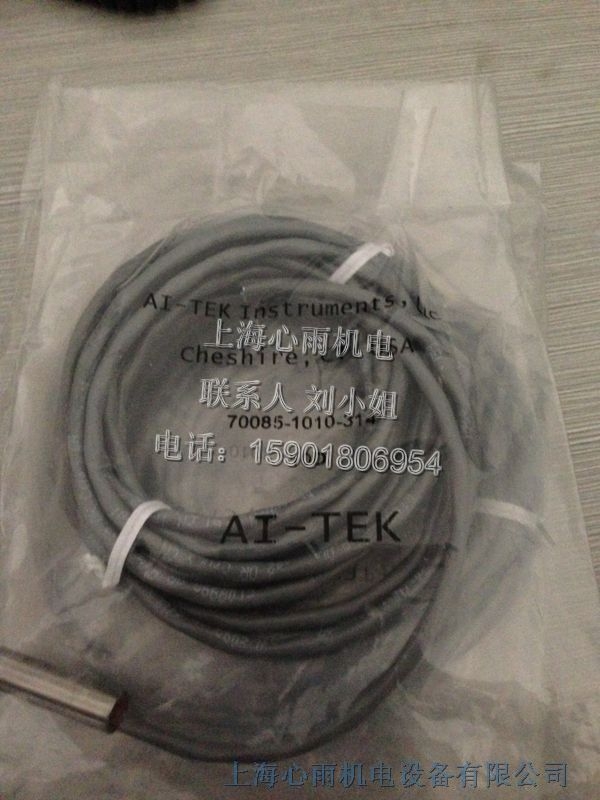 RH1522-014阿泰克AI-TEK