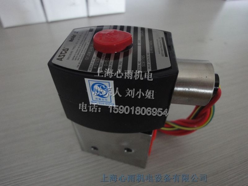 ASCO電磁閥8210G95