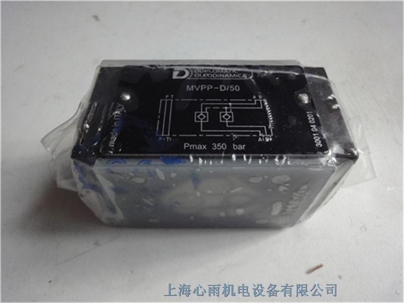 迪普馬比例減壓閥MVPP-D/50現(xiàn)貨