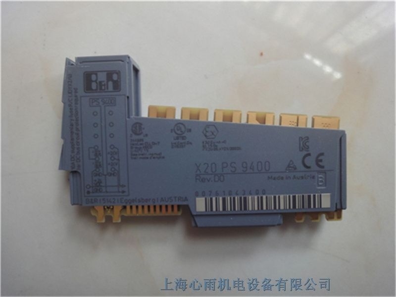 X20PS9400貝加萊電源供電模塊