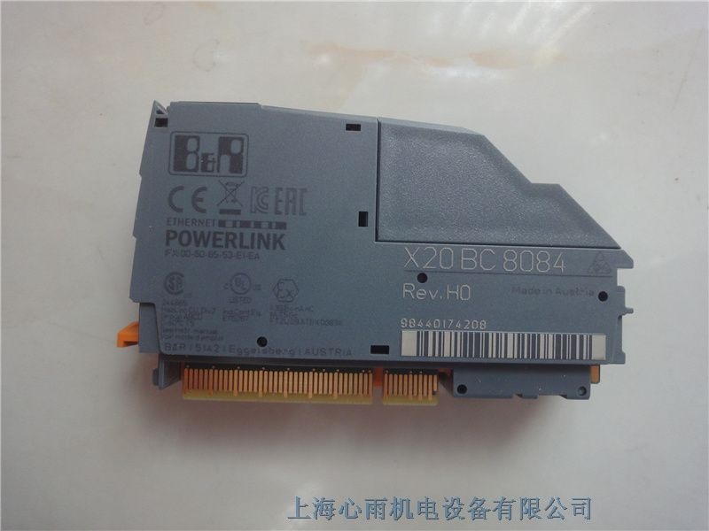 X20BC8084貝加萊總線控制器模塊