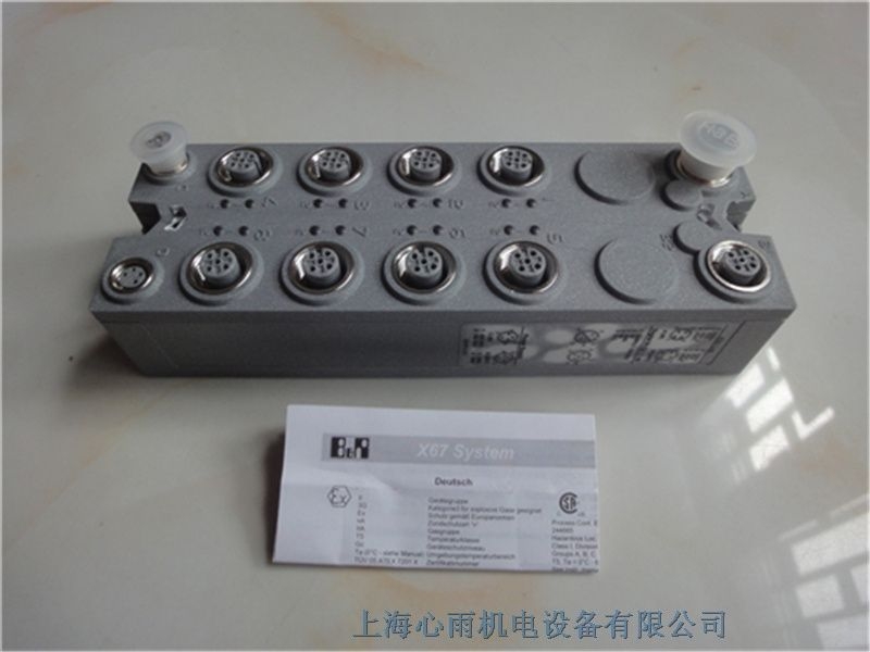 X67DO9332.L12貝加萊模擬量模塊現(xiàn)貨