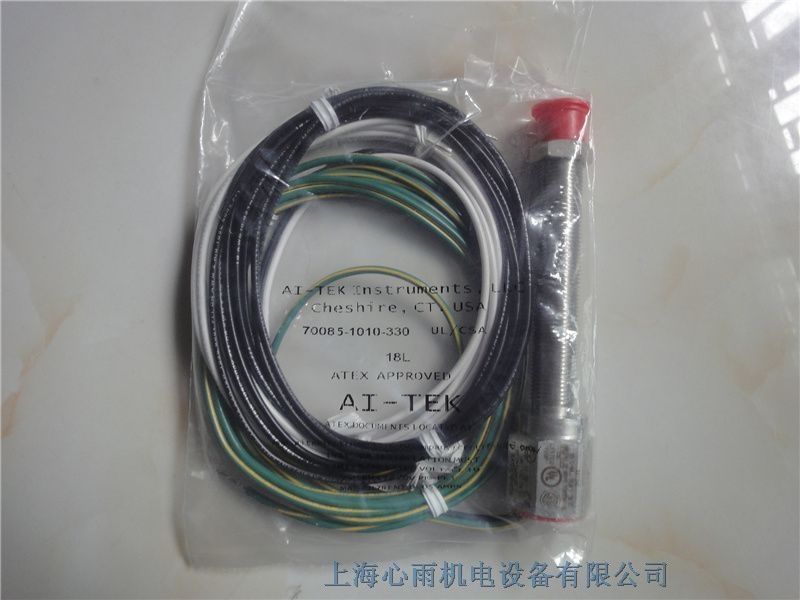 70085-1010-414阿泰克轉(zhuǎn)速傳感器