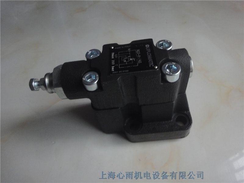 RQ3-P5/41迪普馬電磁減壓閥