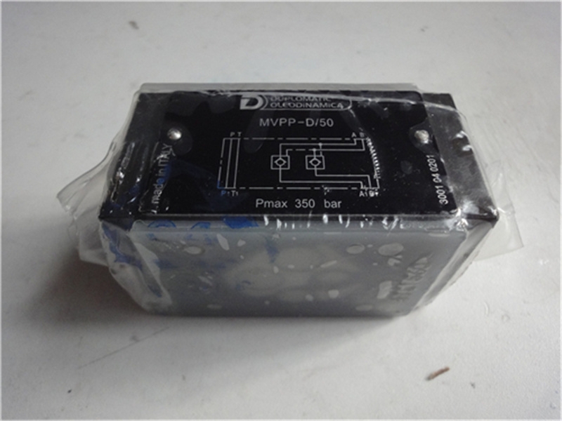 迪普馬比例減壓閥MVPP-D/50