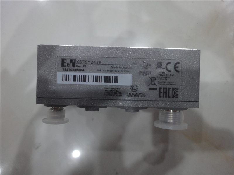 步進(jìn)電機(jī)模塊X67SM2436貝加萊