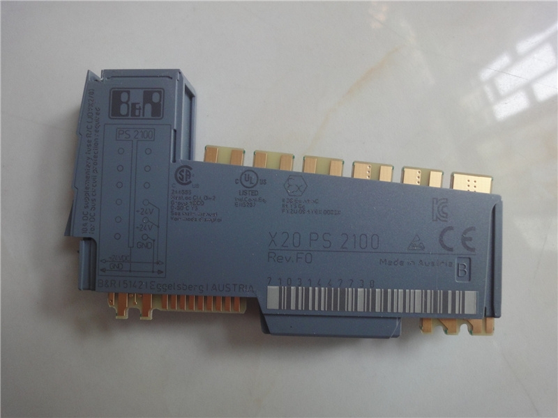 X20PS2100貝加萊電源模塊