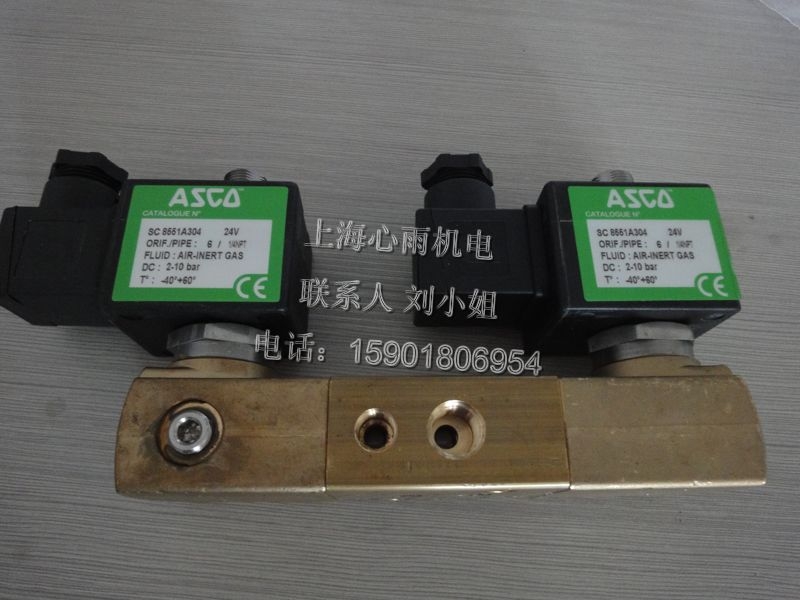 EF8316G024阿斯卡電磁閥