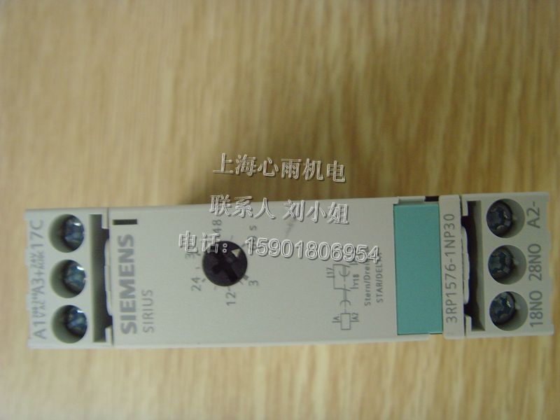 3RV1021-1HA10西門子斷路器