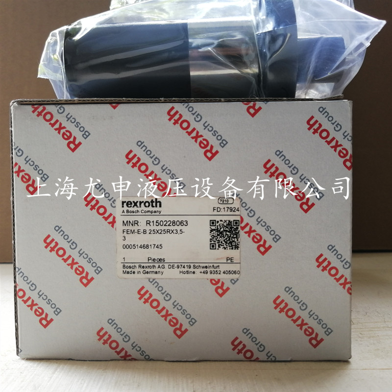 R150244083力士樂螺母R150344083全新現(xiàn)貨