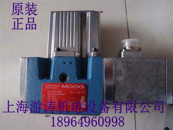 現(xiàn)貨（穆格伺服閥）D661-4651上海游濤