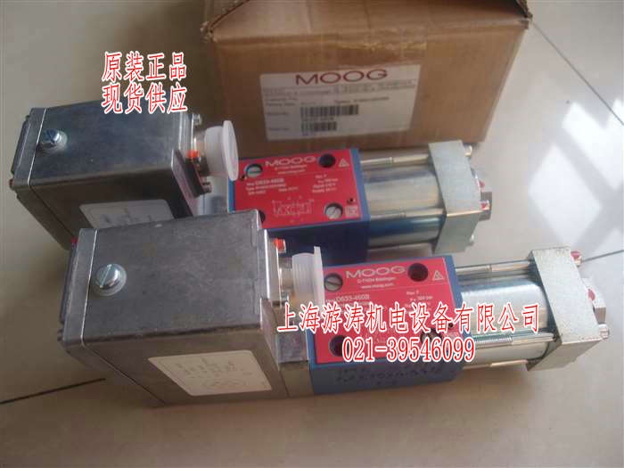 穆格現(xiàn)貨伺服閥D633-460B上海游濤