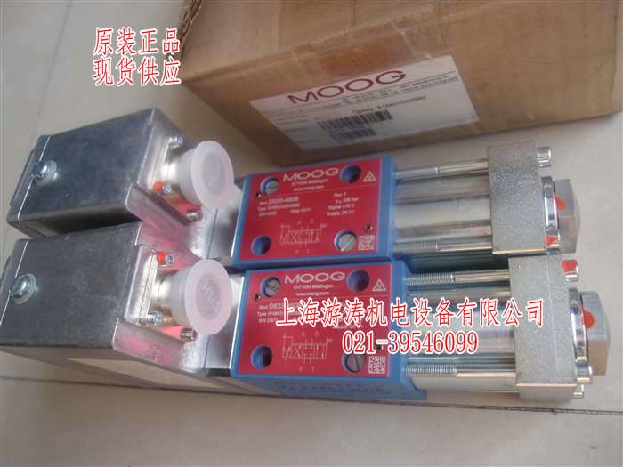 供應(yīng)穆格現(xiàn)貨伺服閥D633-504B上海游濤