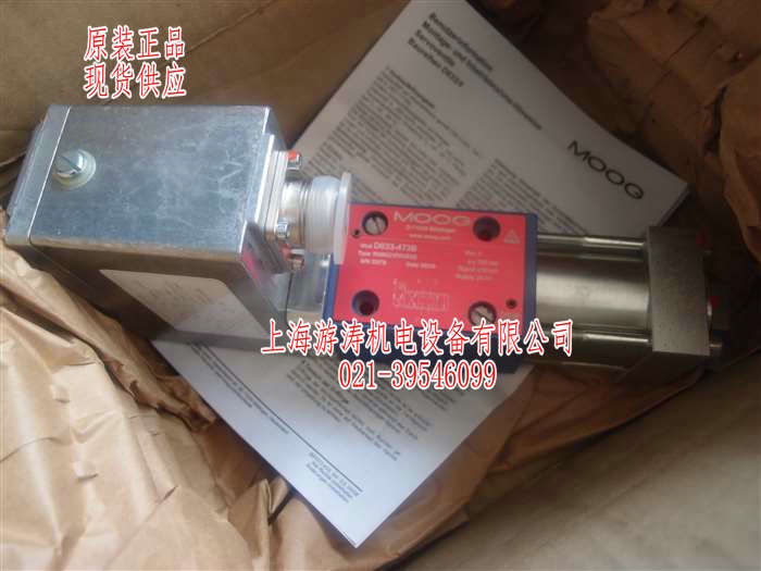 供應(yīng)穆格現(xiàn)貨伺服閥D633-548B上海游濤