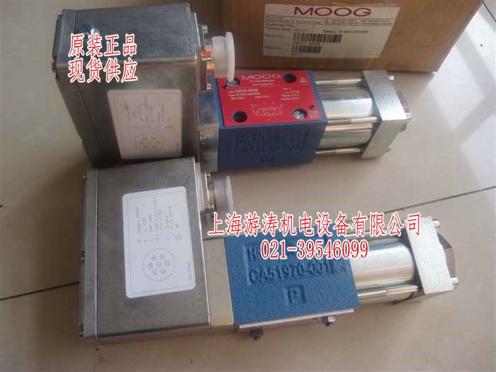 供應穆格現(xiàn)貨伺服閥D633-7430上海游濤