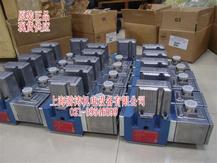 供應(yīng)穆格伺服閥D633-445B上海游濤