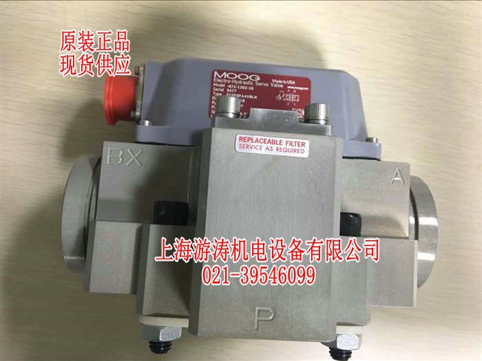 供應(yīng)穆格伺服閥D633-304B上海游濤